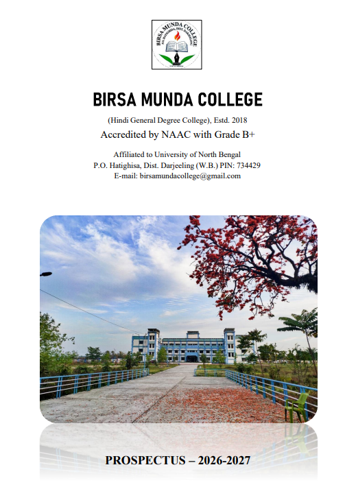 Prospectus 2026-2027